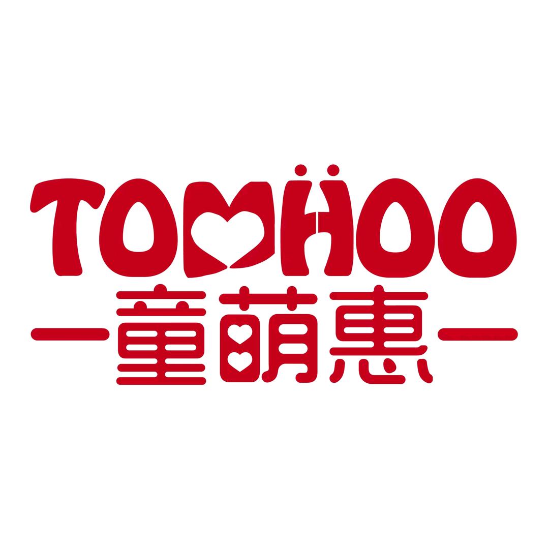 沈丘童萌惠母婴连锁