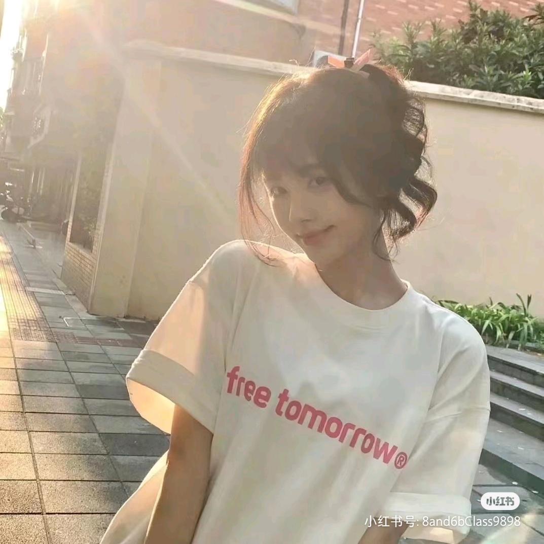 睹吴思橘