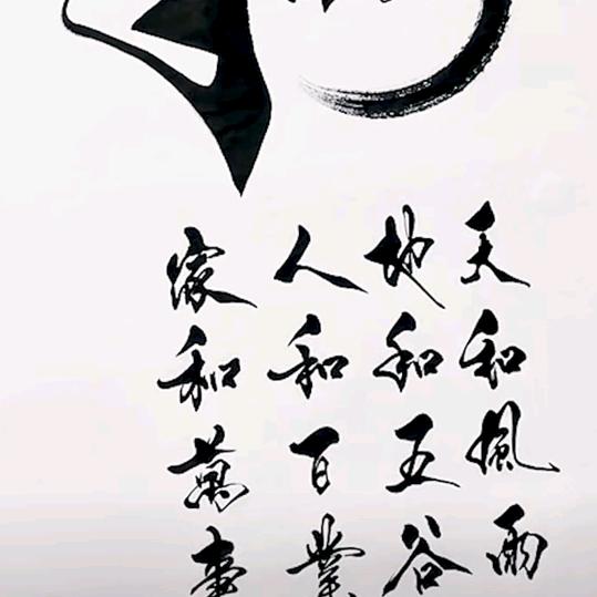 用户567805271823