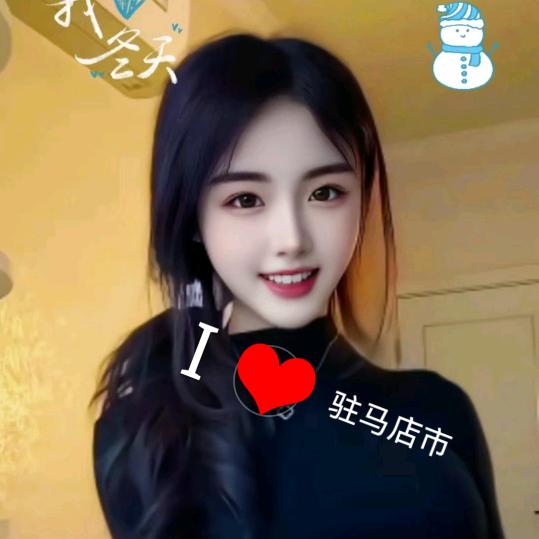 活宝直播间