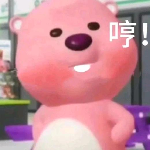 袅袅