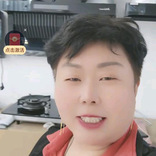 完美人生贾姐（兵妈）