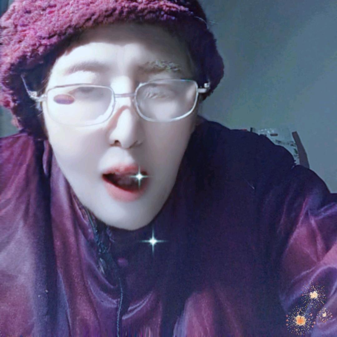 彭星星是那你个花心的心咯欣欣向荣欣欣欣