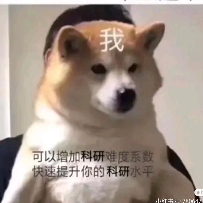 嘿