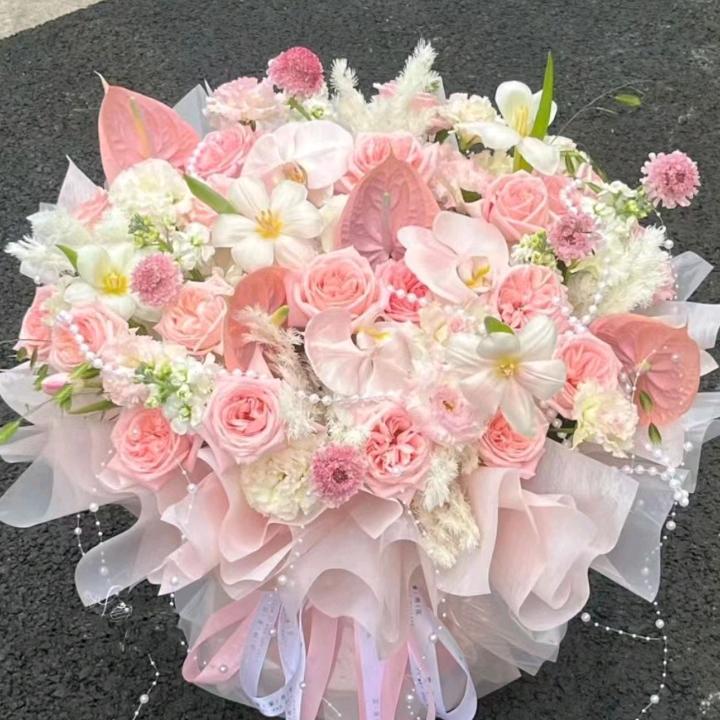 一生平安