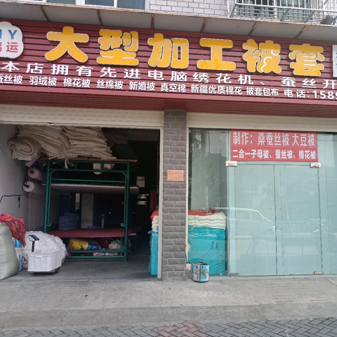 @简单的生活。