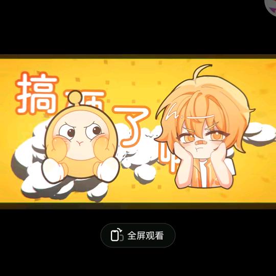 阿萍萍