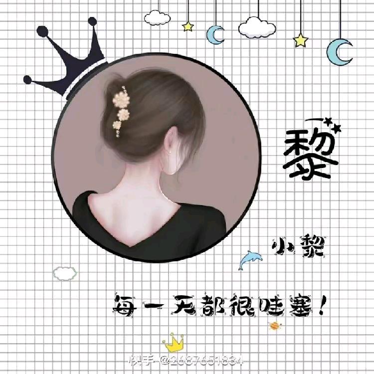 宁可天下人负我