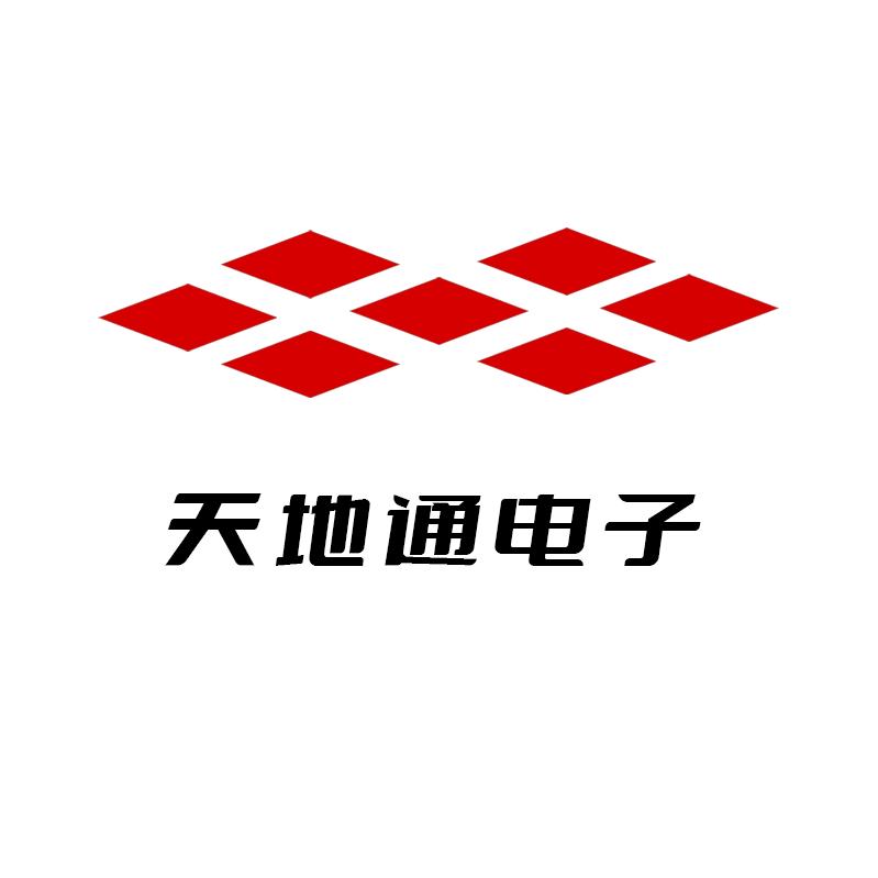 天地通SMT贴片加工厂