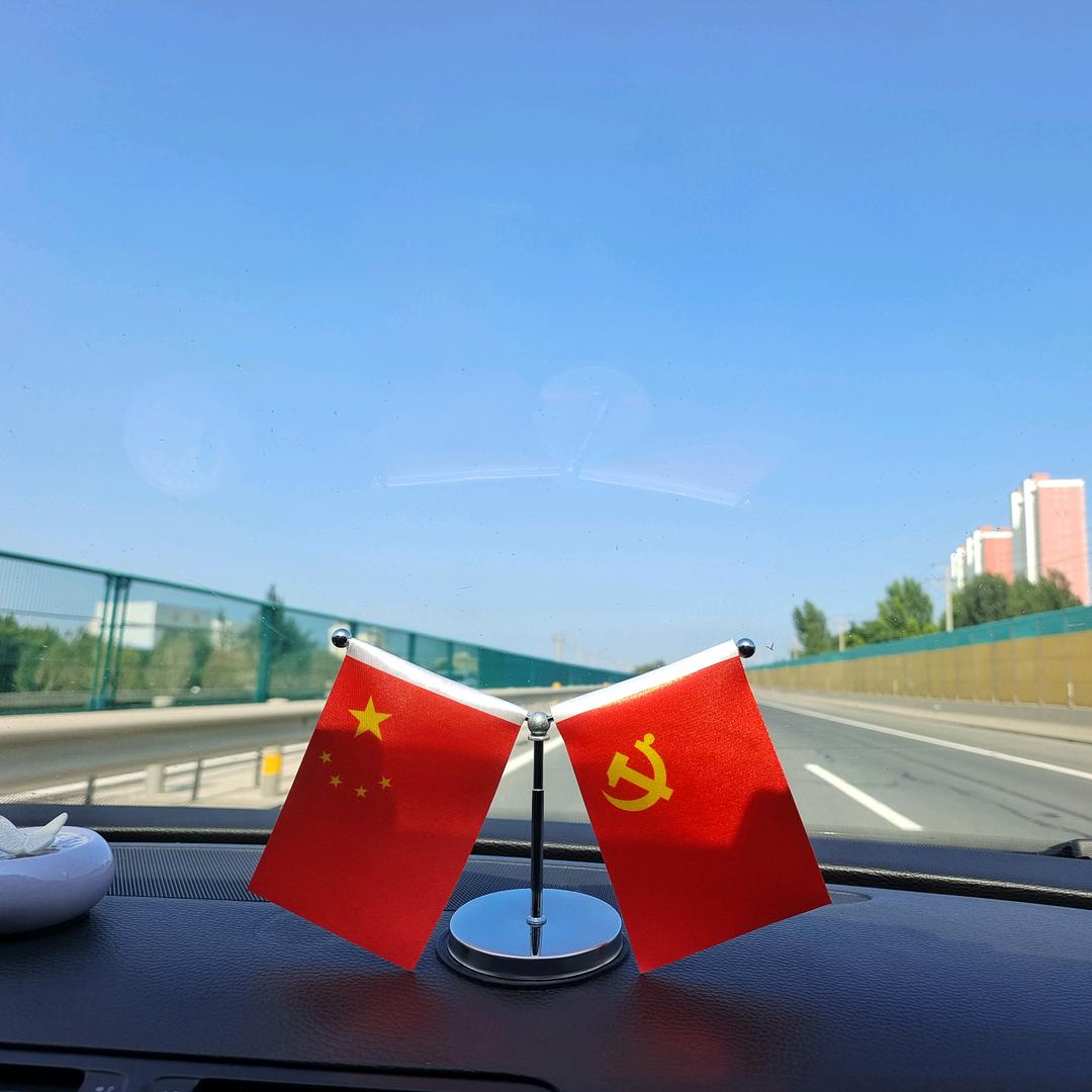 子聚乙