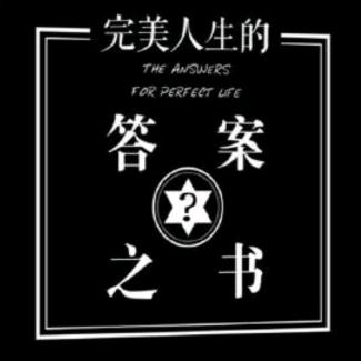 纯净水