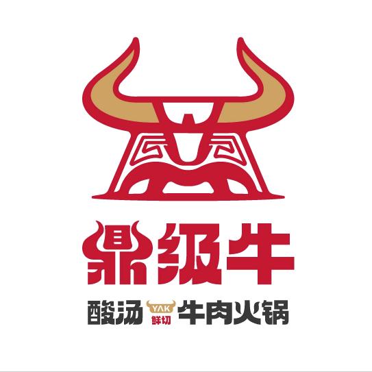 鼎级牛·贵州酸汤鲜牛肉火锅