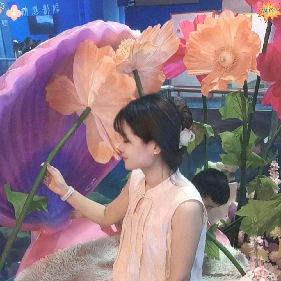 沫茵