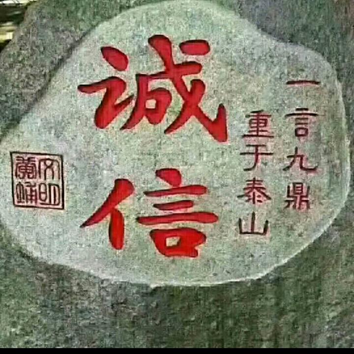 英雄本色