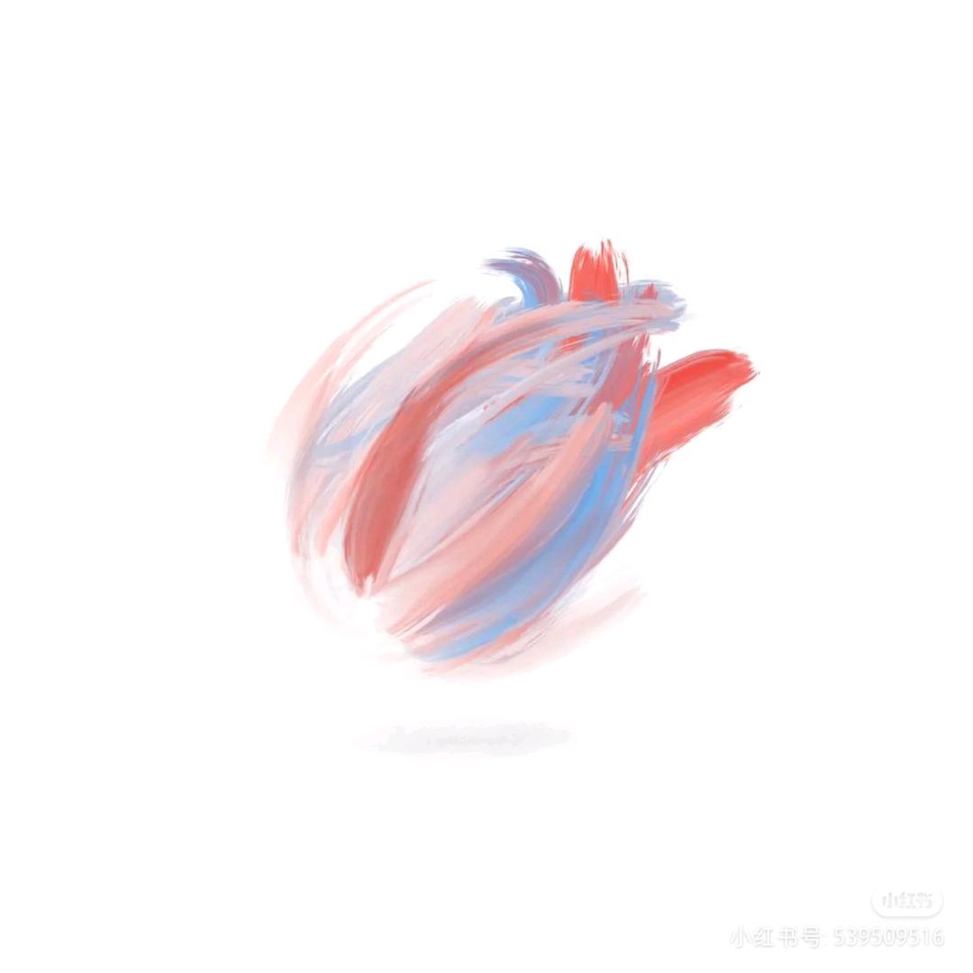 南，