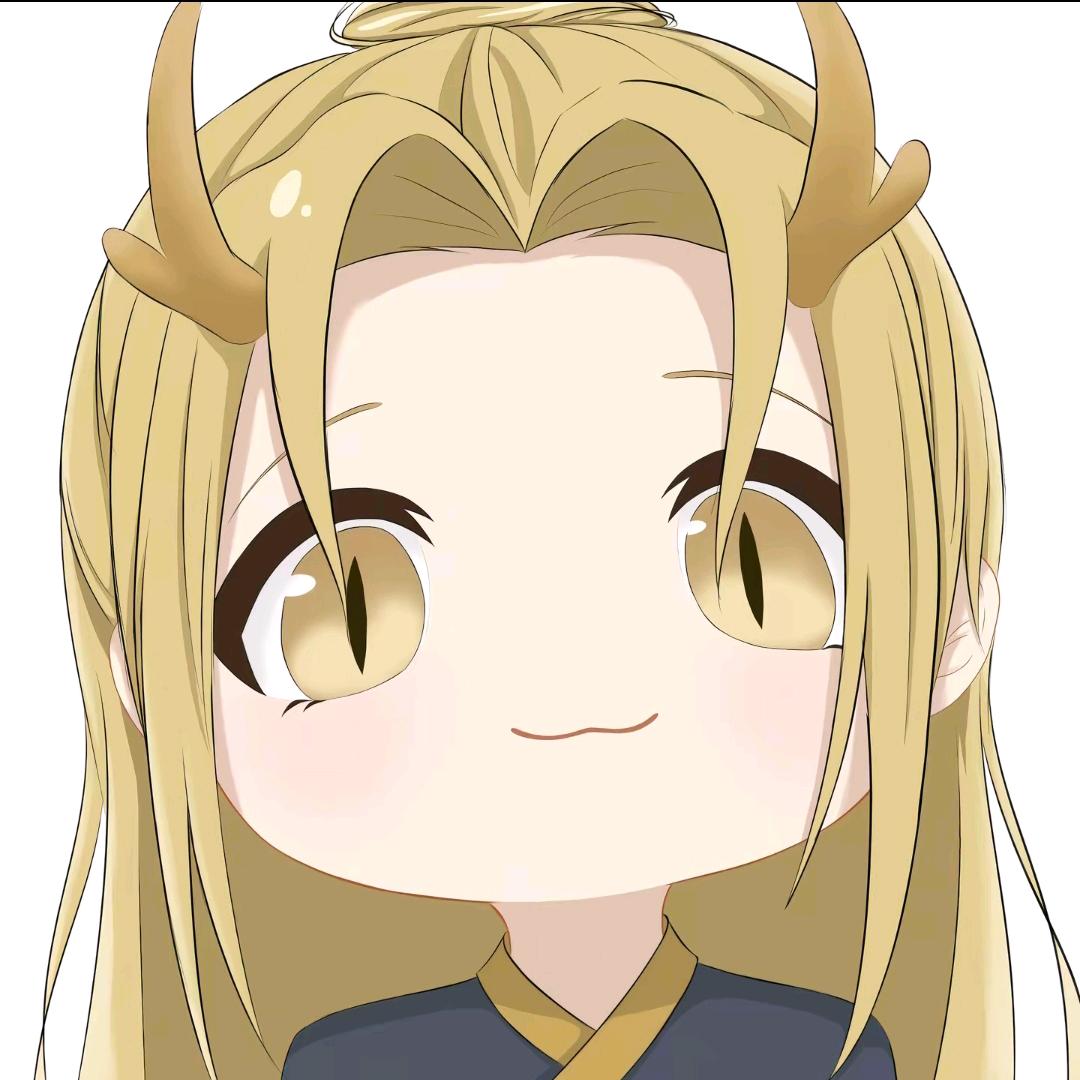 孤生.