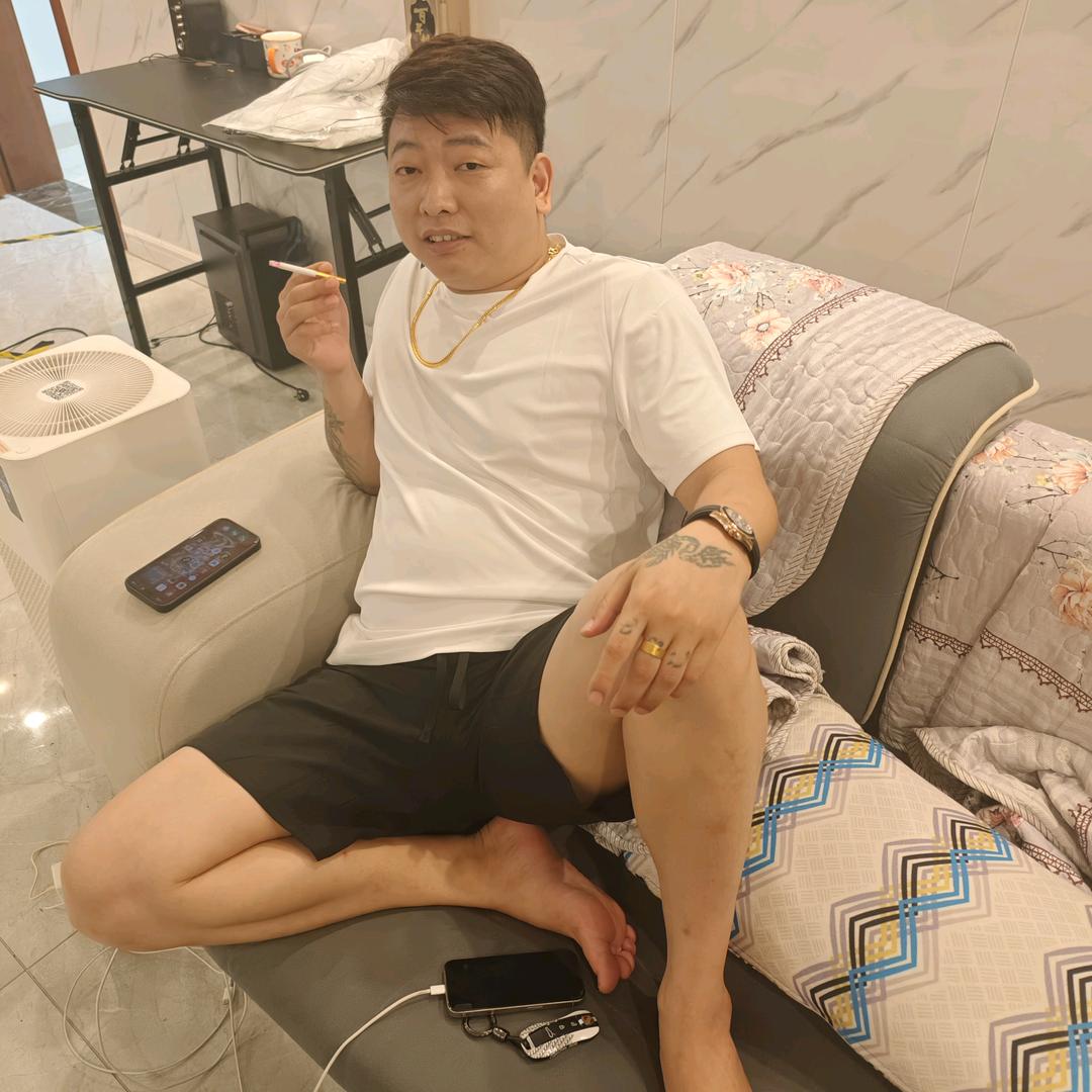 D: