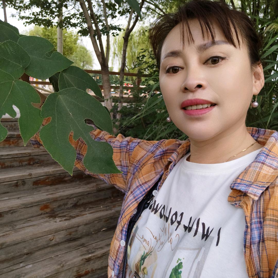 长长久久