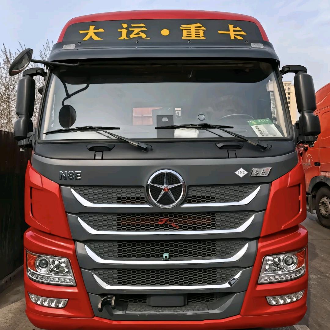 AAA-杨师傅全险半挂