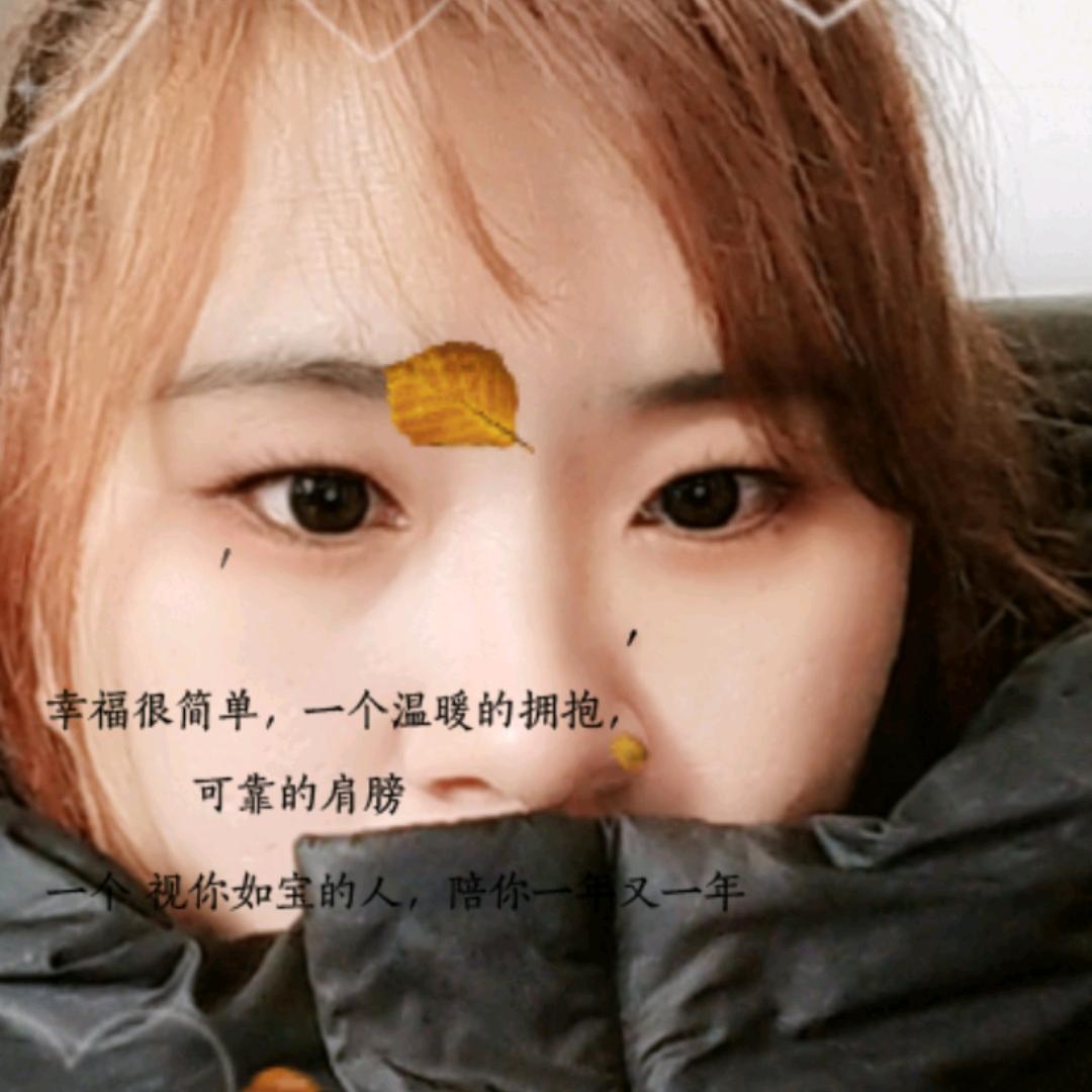 现实生活