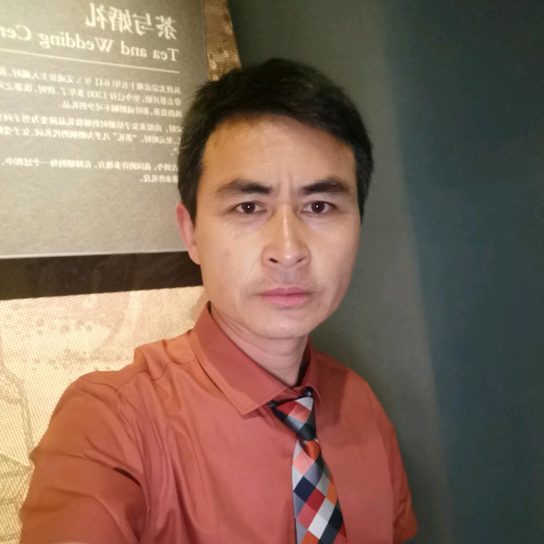 平哥水磨石