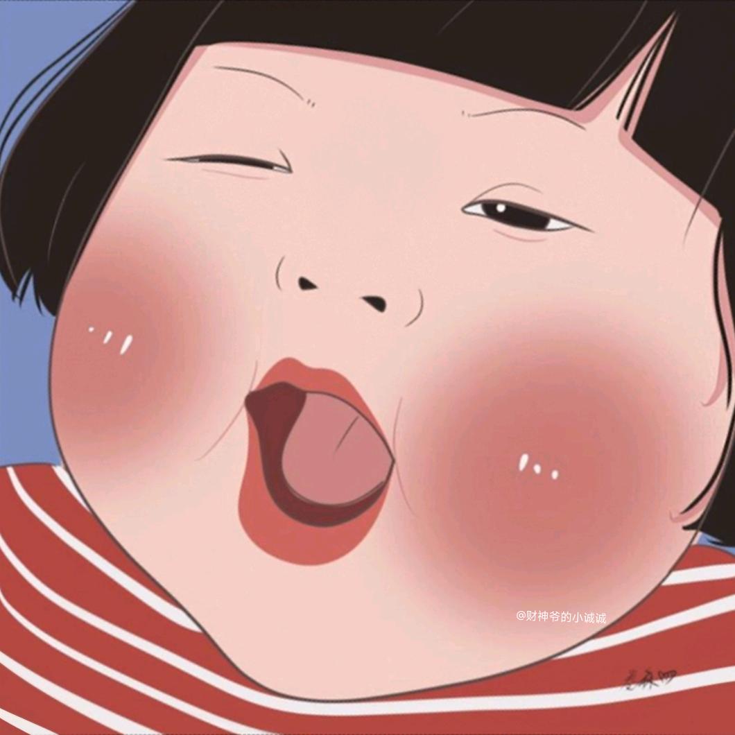 一只富贵蛙🐸