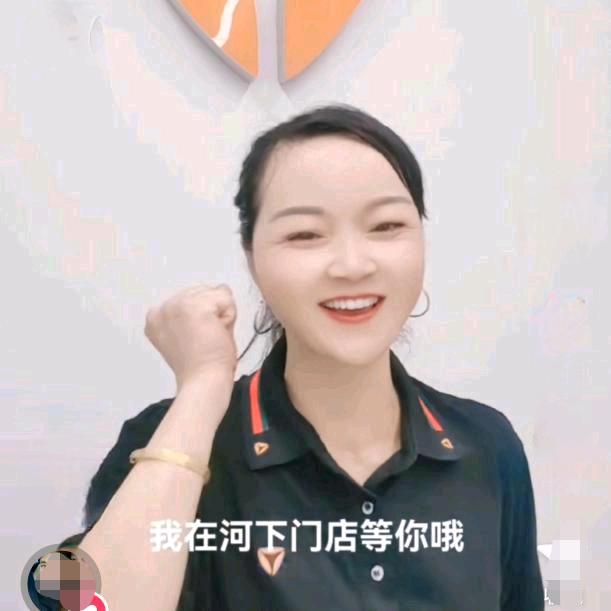 新余女修车工