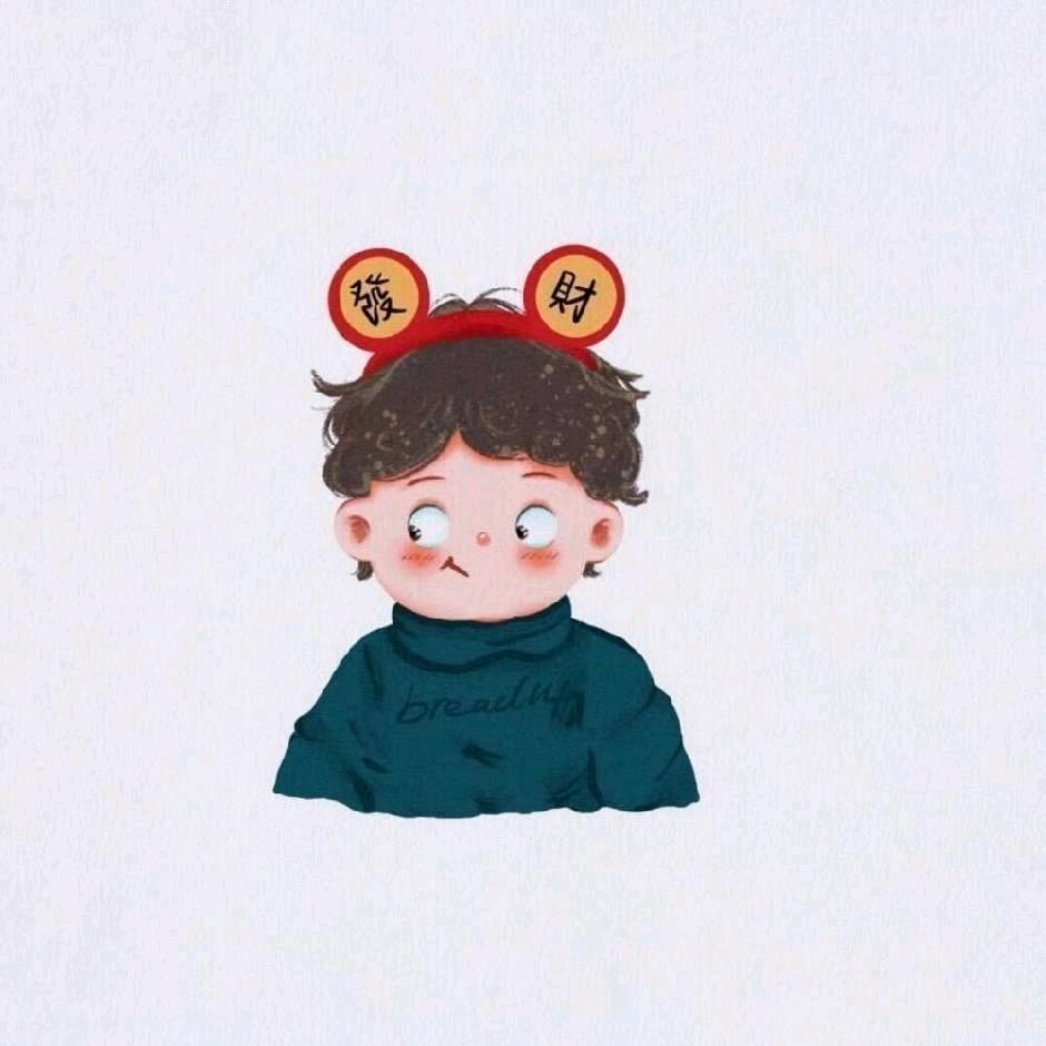 潘-潘