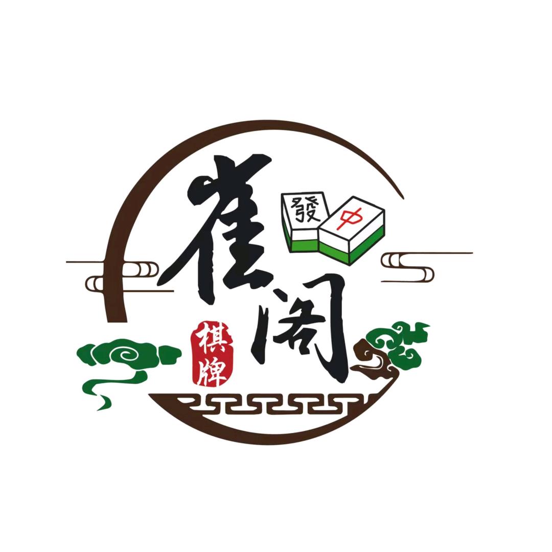 织金县雀阁棋牌室