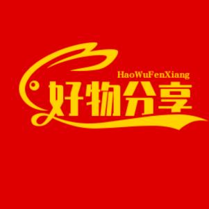 来一碗阳光