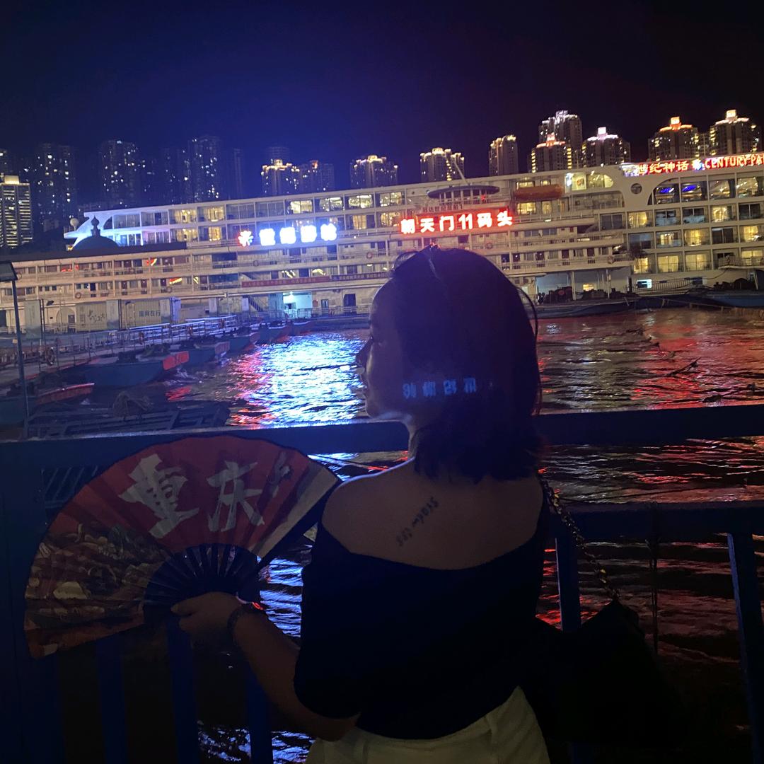 晚～