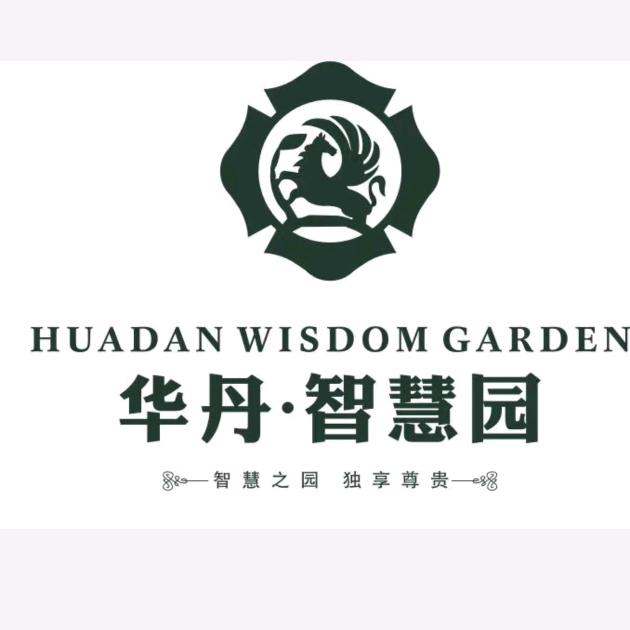 石家庄华丹智慧园直播间