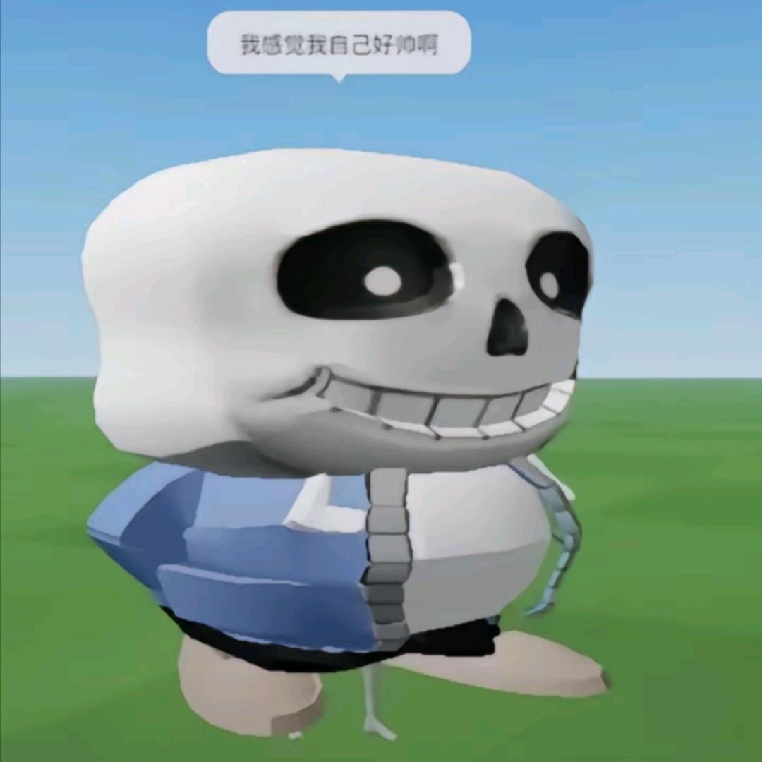 哭笑刃😎