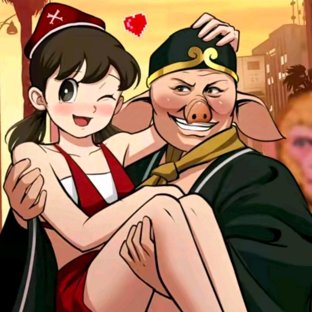 八戒.