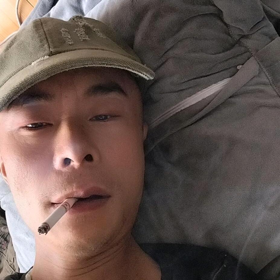 单身👄男人