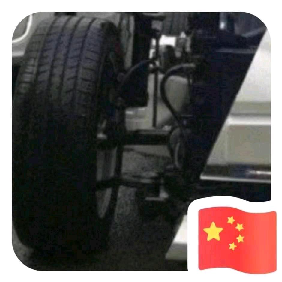 幻影'