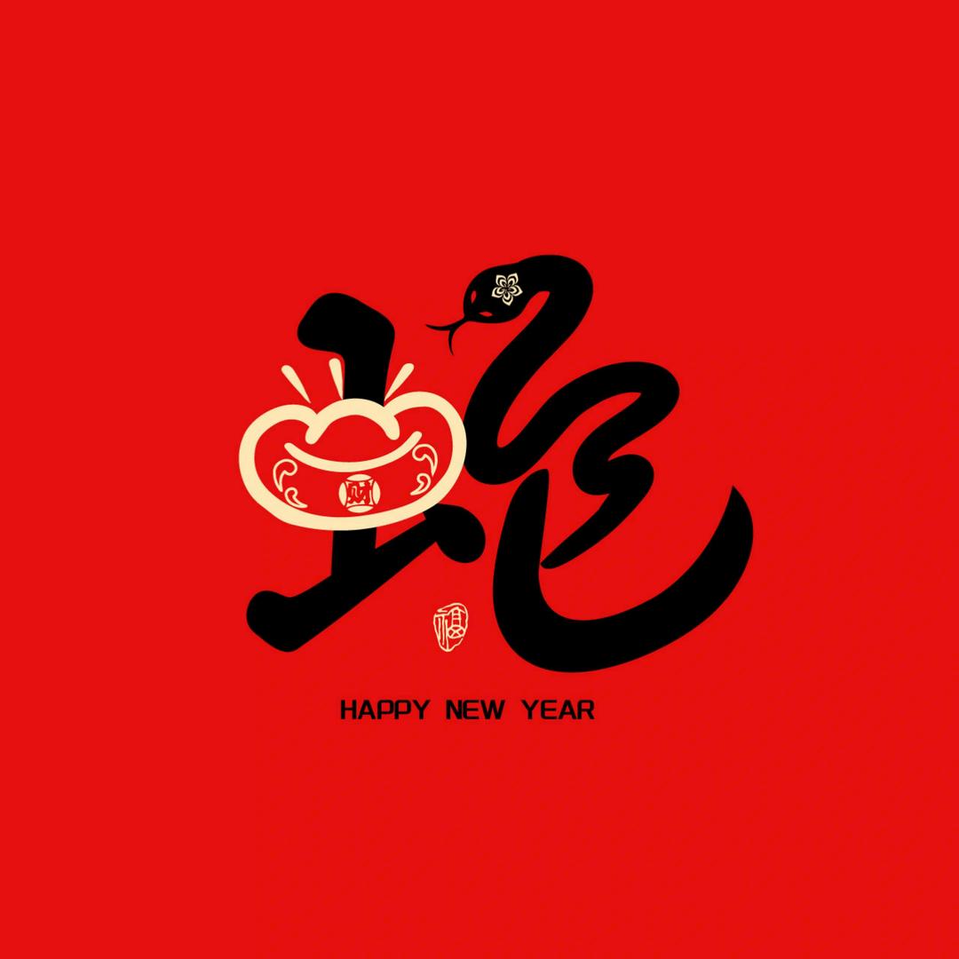 节节高升实心玉竹
