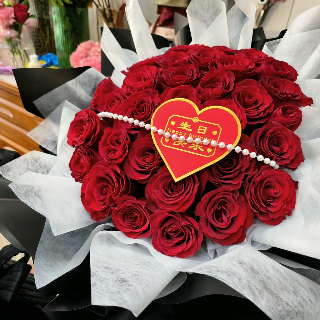 A.  万岱爱你鲜花店
