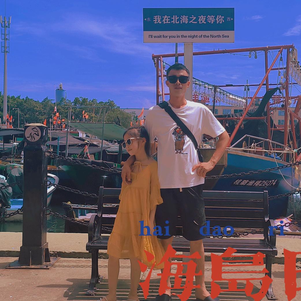 笑起来真好笑^¥