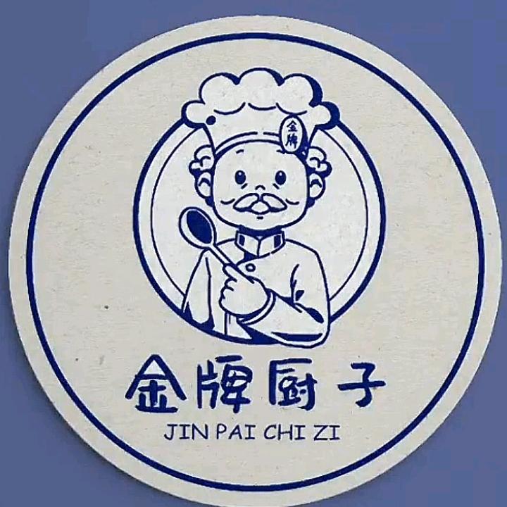 翰林美食小馆