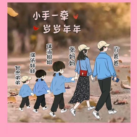 是小张呀@