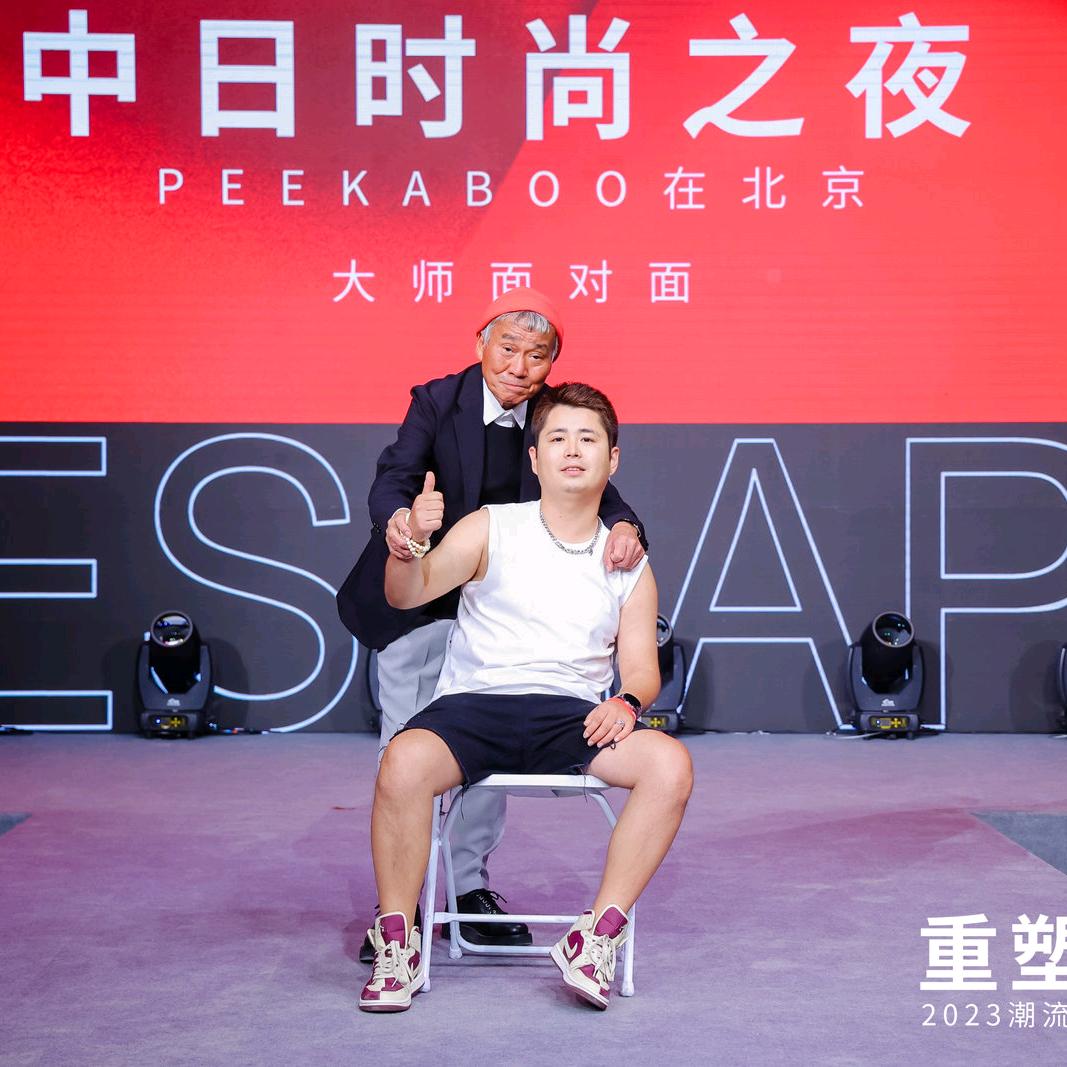 只和头发有缘的托尼