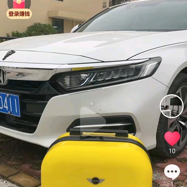 花都汽车原装拆车件