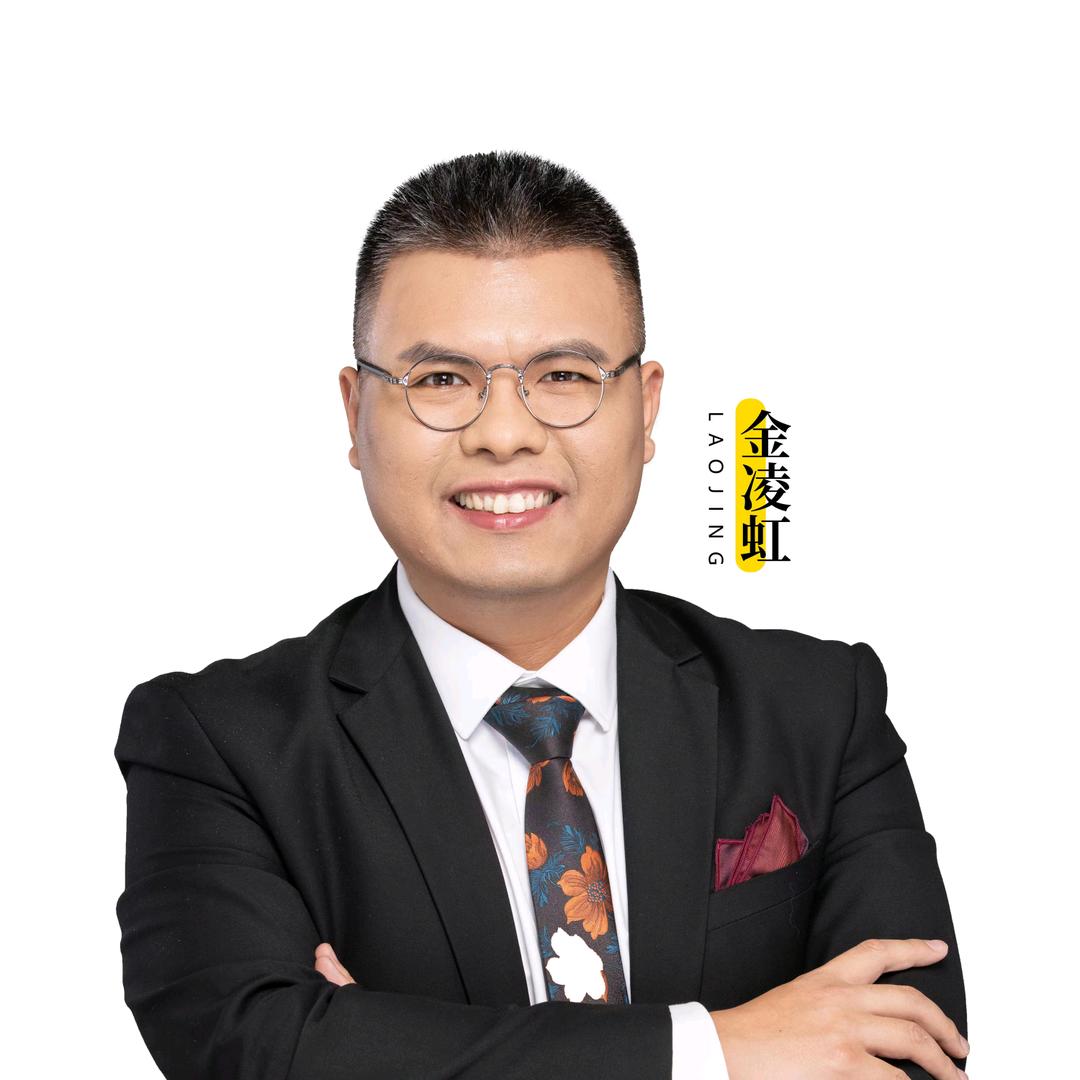 北师大老金