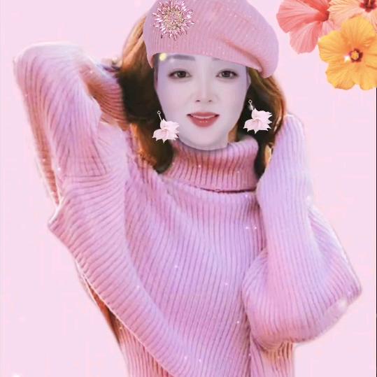 珍杉杉