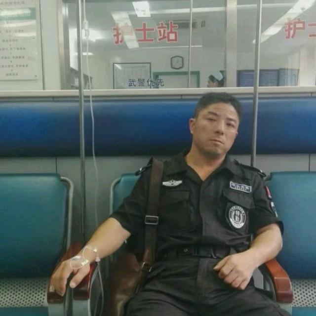 痛心的燕双鹰