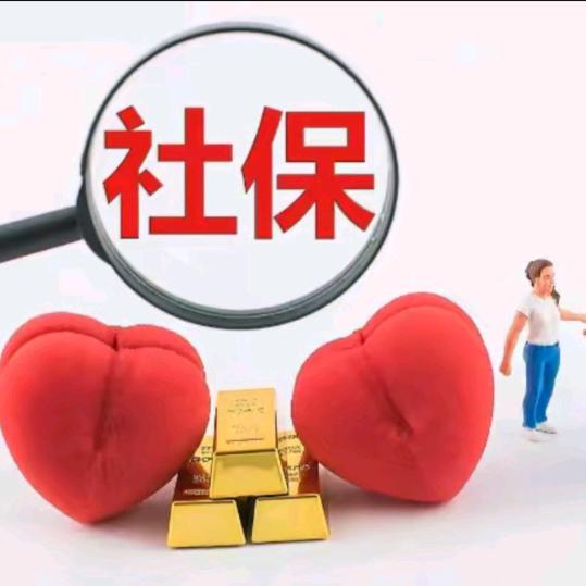 邢台人力资源管理