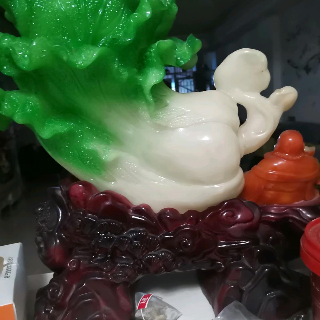 姣姣