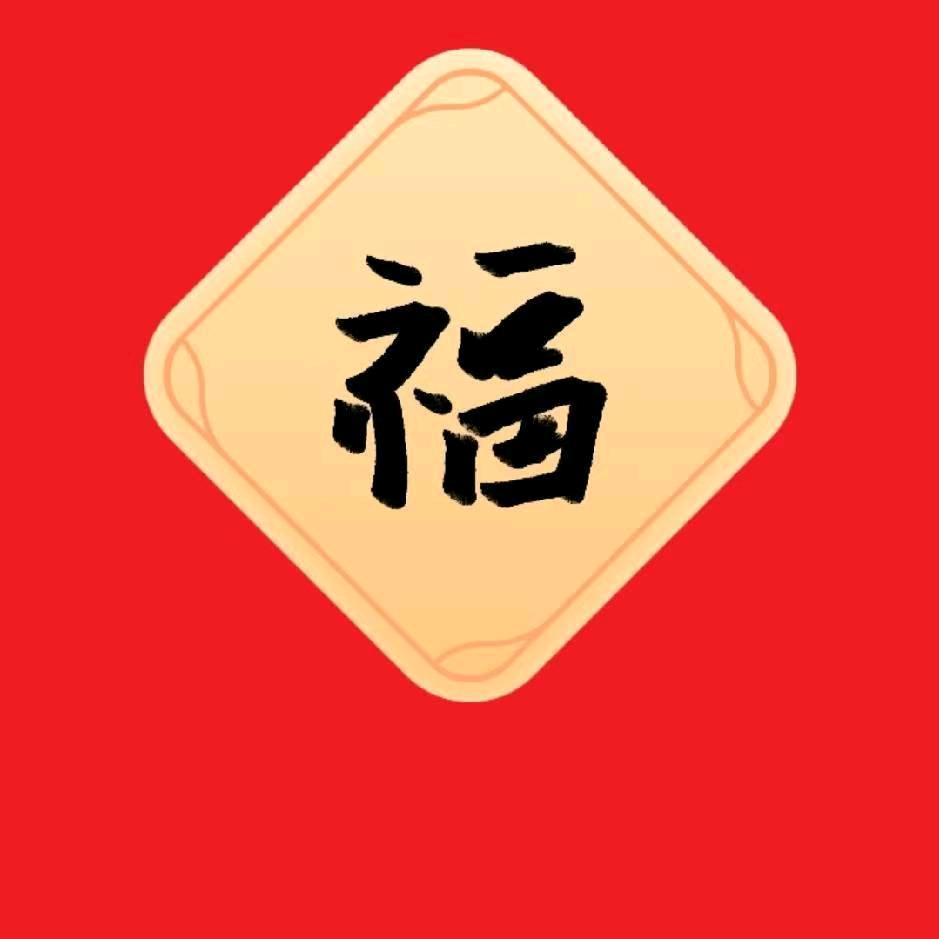 用户5810172850359