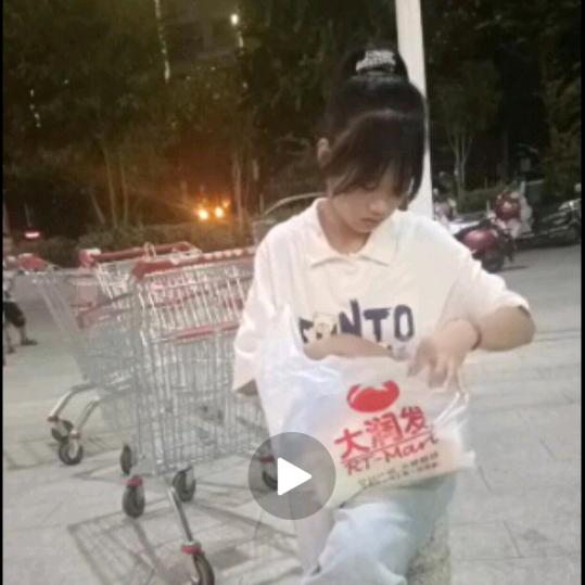 随心远行